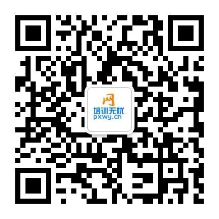 二维码.jpg 二维码.jpg