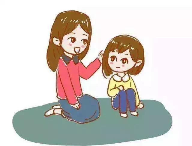 关于孩子的沟通问题