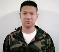 https://www.pxwy.cn/school-131/document-id-259.html