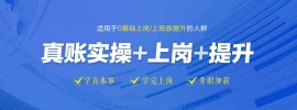 https://www.pxwy.cn/school-2433/document-id-5420.html