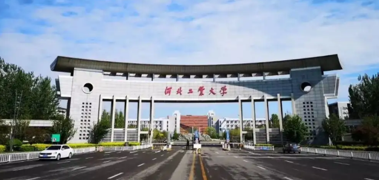 河北成人高考收费多少钱?