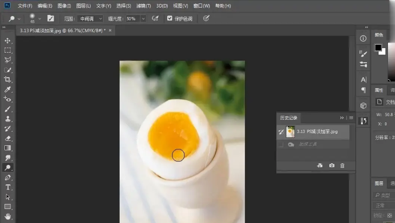 自学ps还是报班学比较好?