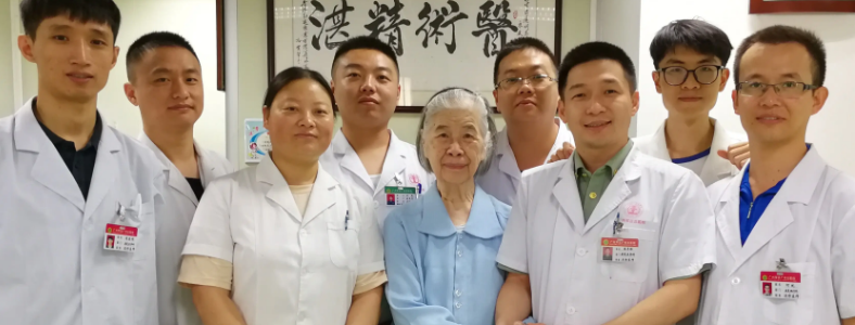 106期5月17日《龙氏正骨培训》