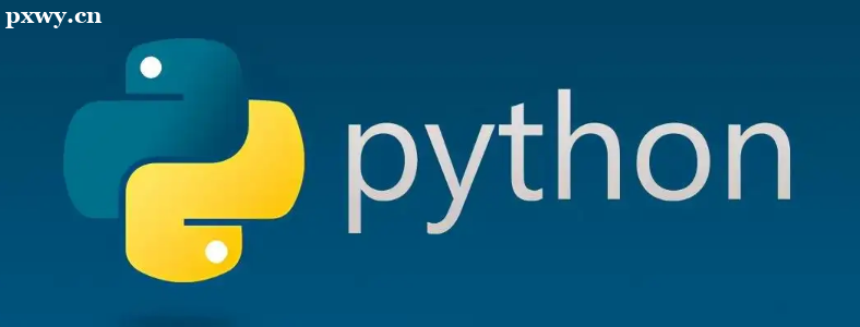 初学者Python学会要多久？