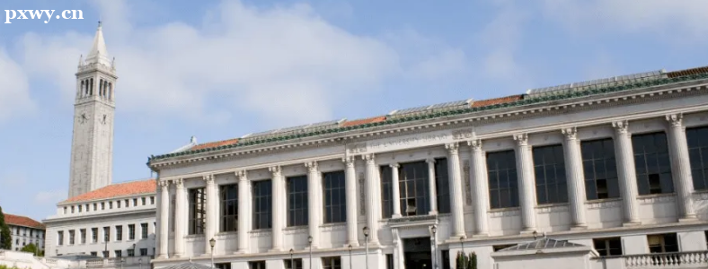 美国留学加州大学伯克利分校录取要求是什么