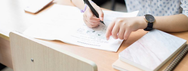 法学考研需要考什么科目