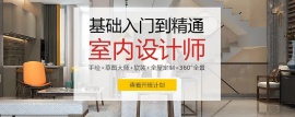 https://www.pxwy.cn/school-4162/document-id-10815.html