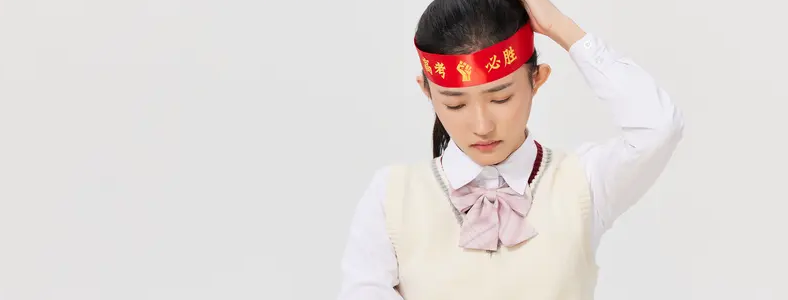 参加济南高三辅导机构有什么好处