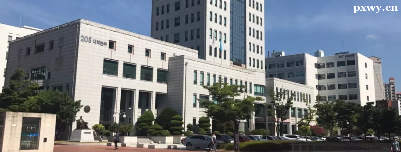 韩国釜山大学留学条件有哪些