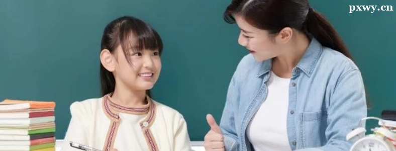 科学的家庭教育方法有哪些