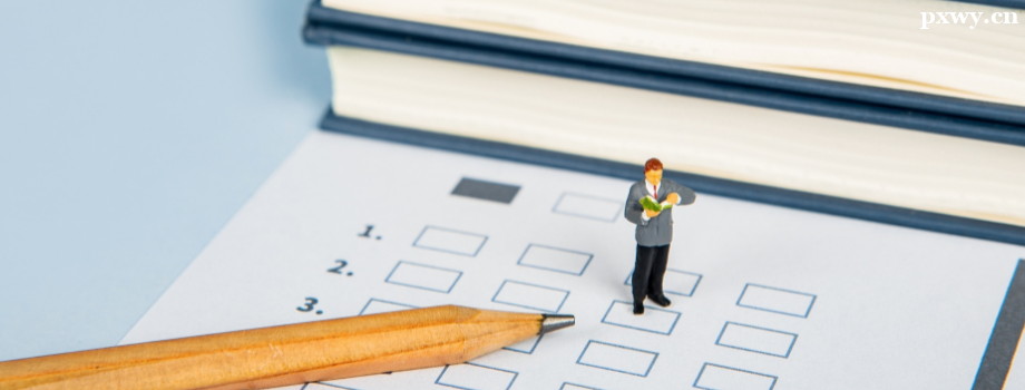 考研初试成绩查询需要什么信息