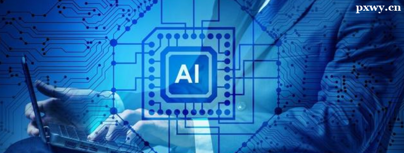 学人工智能和大数据哪个更好