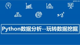 https://www.pxwy.cn/school-5409/document-id-17025.html