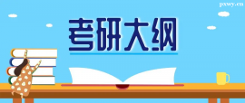 https://www.pxwy.cn/school-5493/document-id-18262.html