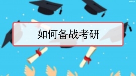 https://www.pxwy.cn/school-5557/document-id-19173.html
