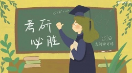 https://www.pxwy.cn/school-5541/document-id-19268.html