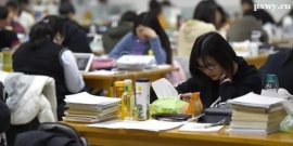 https://www.pxwy.cn/school-5541/document-id-19272.html
