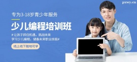 https://www.pxwy.cn/school-4436/document-id-21410.html