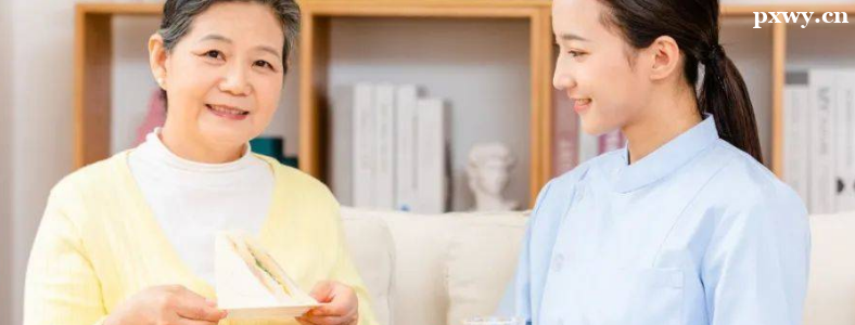 养老护理师和养老护理员区别在哪