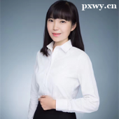 https://www.pxwy.cn/school-5914/document-id-21620.html