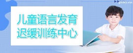 https://www.pxwy.cn/school-5544/document-id-22252.html