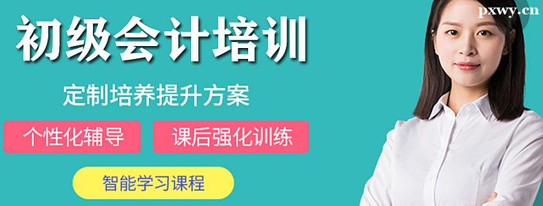 ���ѡ����������ѵ��