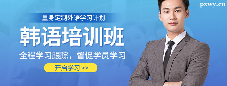 ���ݺ�����ѵѧУѡ���ĸ���