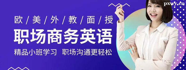 ���ѡ���׵��������Ӣ����ѵ����