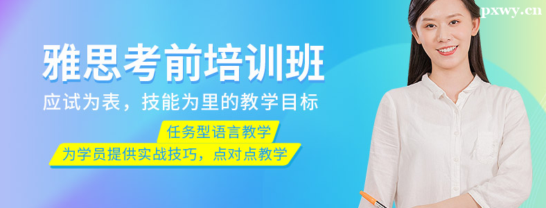 ʯ��ׯ��˼��ѵһ����Ҫ���ʱ��