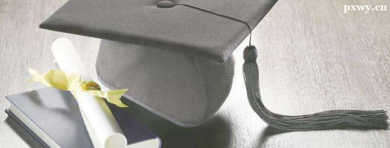 ��ְ��Ա��������˶ʿ������