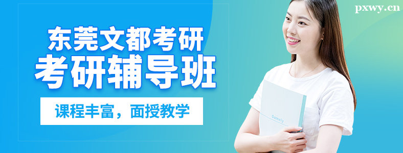 ����רҵ��ѵ�����ĸ���