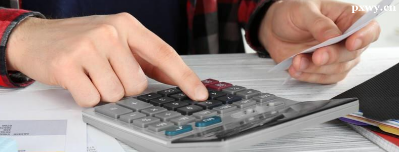 ˰���п�Ŀ��ʲô