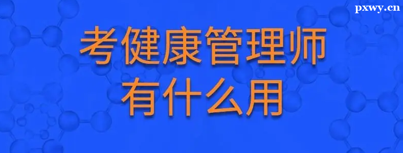 ���н�������ʦ֤����ʲô��