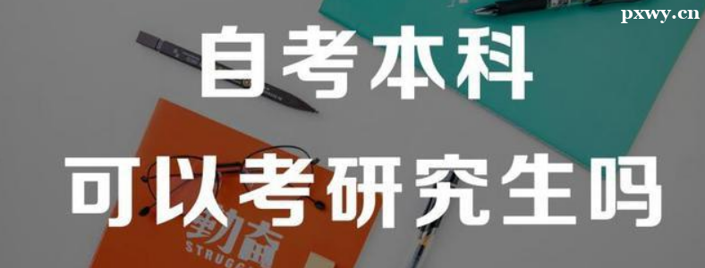 �Կ�����ѧ�����Կ��о�����