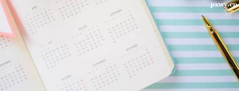 2024��AP����ʱ�䰲��