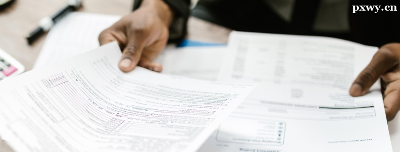 ��˰��ʦ֤����ҹ�����