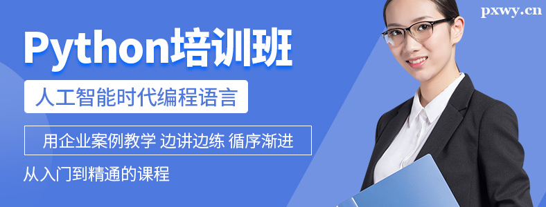 ѧPython����һ�����Ǯ