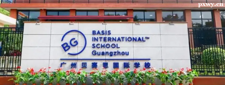 ���ݹ���ѧУ��ôѡ��