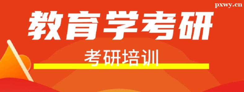 ����ѧ������Ҫ����ѵ����