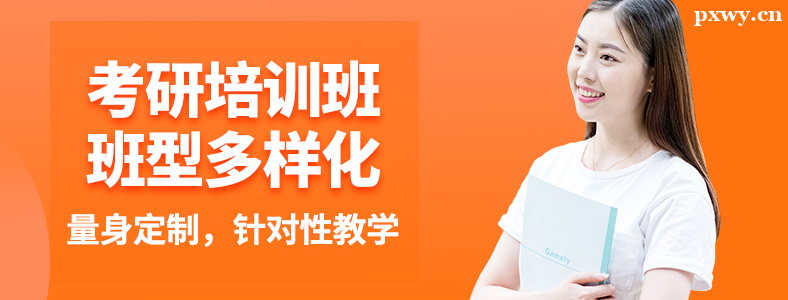 ���������б�����������ô���