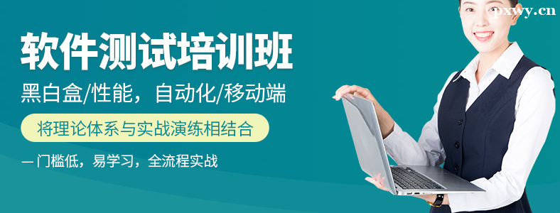 ��������������ѵѧУ�ļҺ�Ӧ�����ѡ��