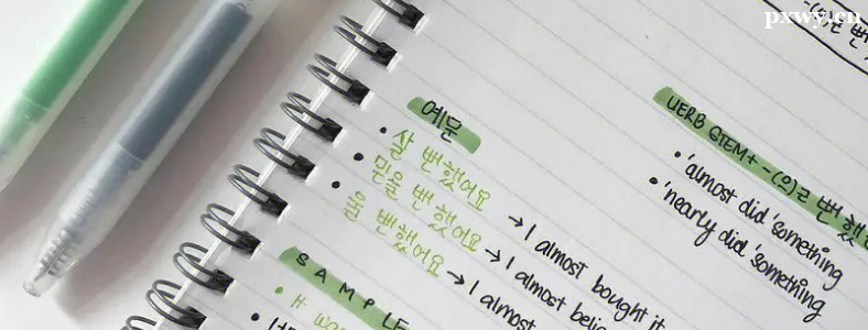 ������TOPIK������������Щ