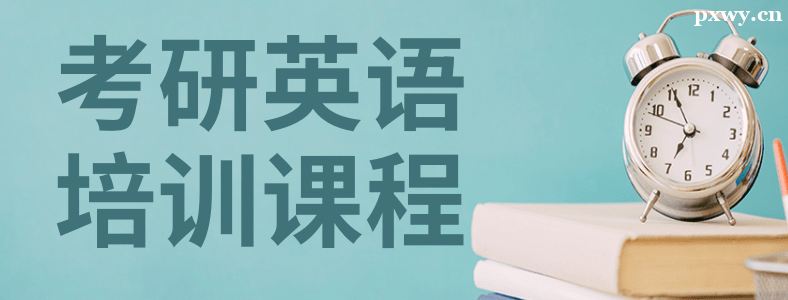 �����Ӣ����ѵ���ļҺ���ôѡ