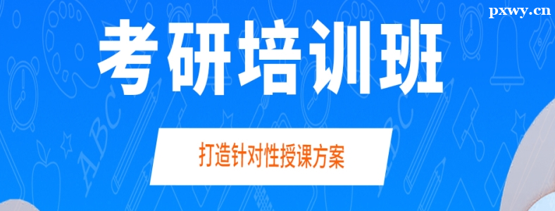 ����������ѵ����ô�Ŷ���