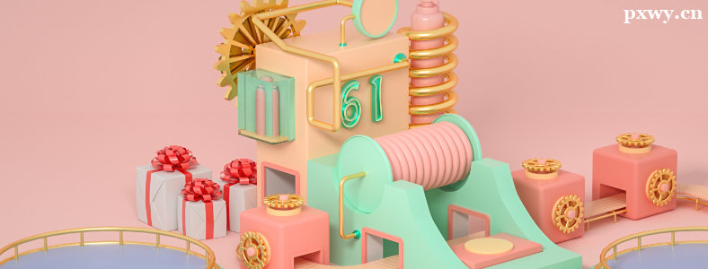 ѧ3D���һ��Ҫ���ʱ��