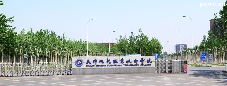 ����ִ�ְҵ����ѧԺ2023����򴺼������������Է�רҵ�ƻ�