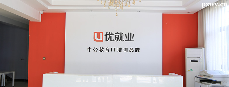 ��������Ƶ��ѵ�����ļҺ�