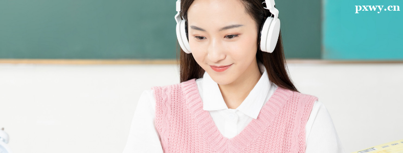 ʯ��ׯ��˼������ѵ�����շѶ���