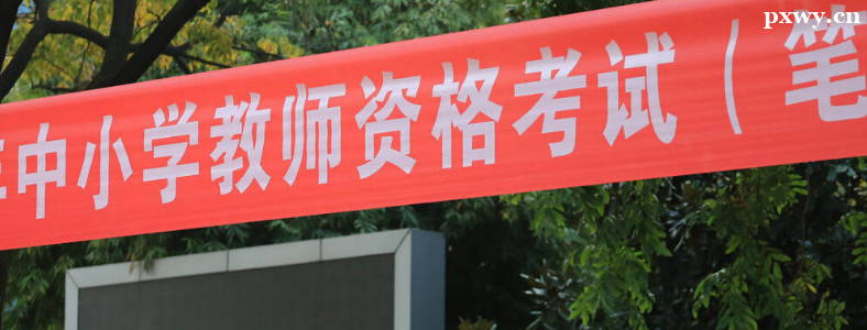 �μӽ��ʿ��Ա�����ʲô�ô�