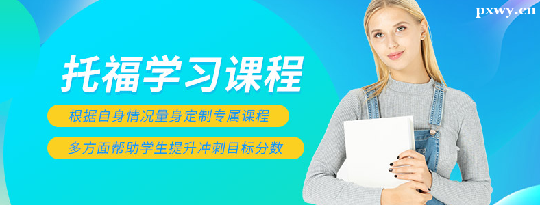 ����ѧ�и�����Ļ����ȽϺ�